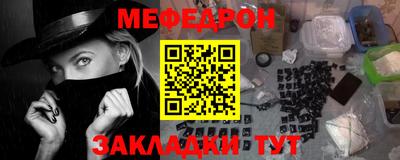 гашиш Краснодар