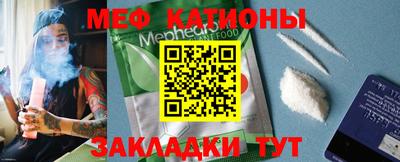 гашиш Краснодар