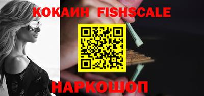 экстази Краснознаменск