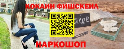 гашиш Краснодар