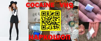 экстази Краснознаменск