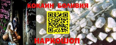 экстази Краснознаменск