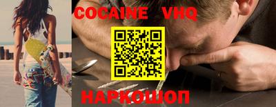 экстази Краснознаменск