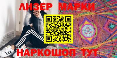 гашиш Краснодар