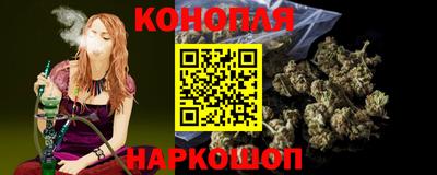 экстази Краснознаменск