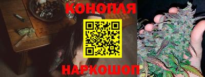 гашиш Краснодар