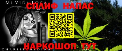 гашиш Краснодар