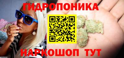 экстази Краснознаменск