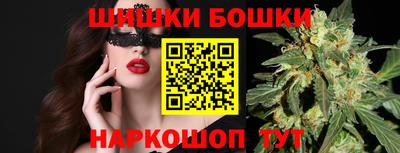 экстази Краснознаменск