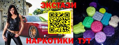 гашиш Краснодар