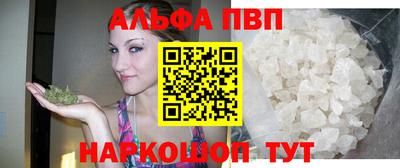 экстази Краснознаменск