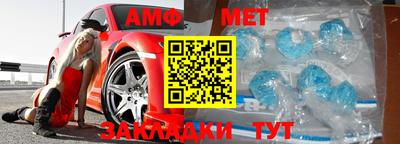 гашиш Краснодар