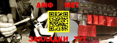 гашиш Краснодар