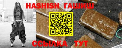 экстази Краснознаменск