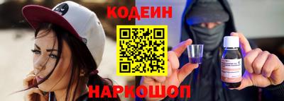 экстази Краснознаменск