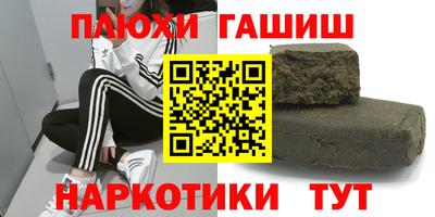 экстази Краснознаменск