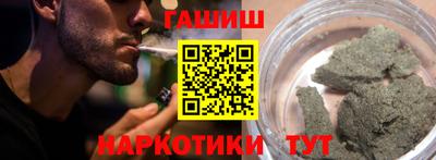 экстази Краснознаменск