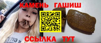 экстази Краснознаменск