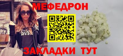 гашиш Краснодар