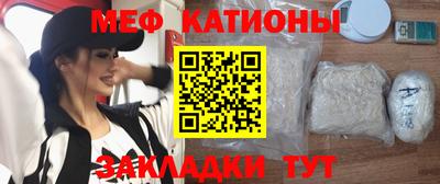 гашиш Краснодар