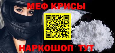 гашиш Краснодар